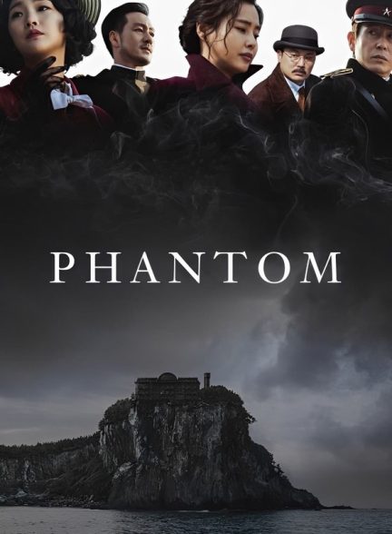 دانلود فیلم Phantom 2023 فانتوم