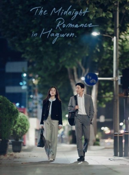 دانلود سریال The Midnight Romance in Hagwon 2024 نیمه شب در آموزشگاه