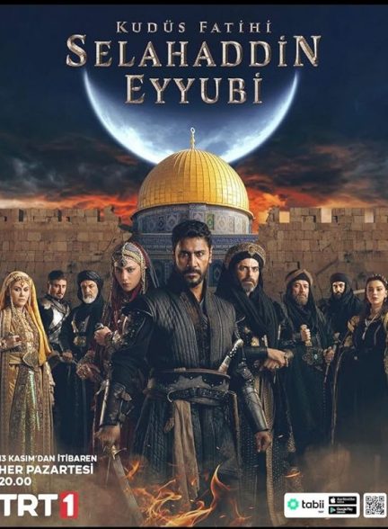 دانلود سریال Saladin: The Conquerer of Jerusalem 2023 صلاح الدین فاتح اورشلیم