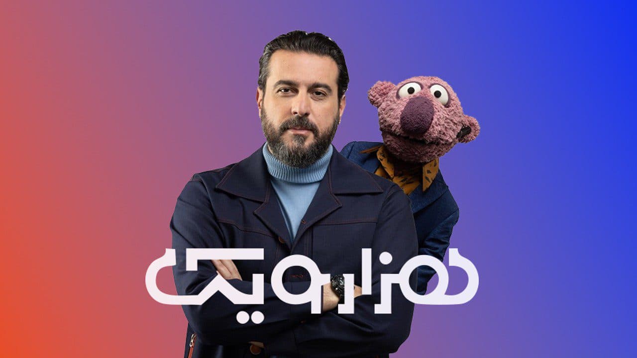 عکس اسلایدر