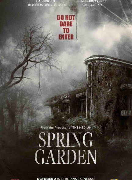 دانلود فیلم Spring Garden 2024 باغ بهاری
