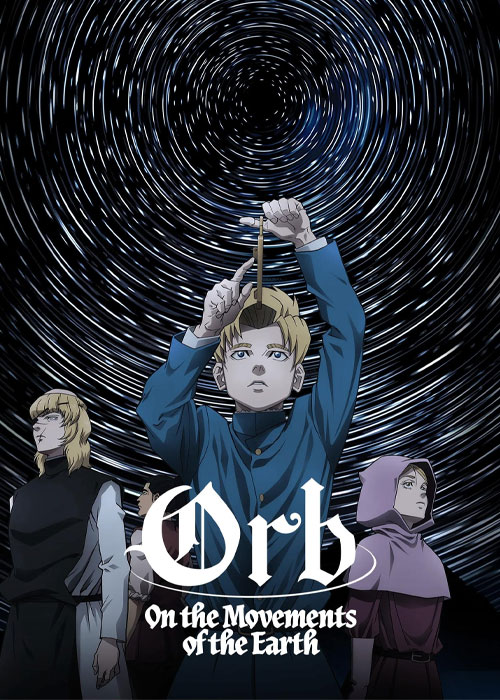دانلود انیمه Orb: On the Movements of the Earth 2024 گوی: چرخش کره زمین