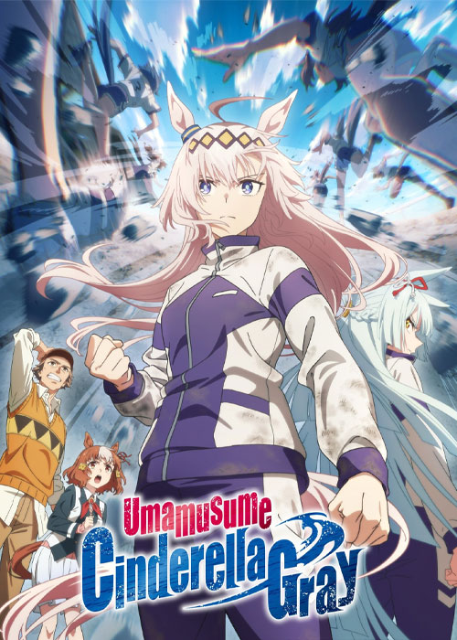دانلود انیمه Uma Musume: Cinderella Gray 2025