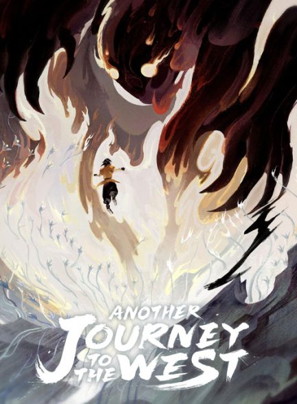 دانلود انیمه Another Journey to the West 2024 سفری دیگر به غرب